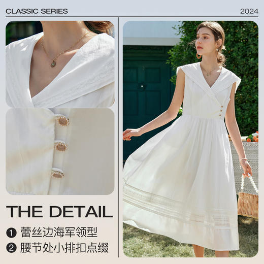 OLrain欧芮儿法式白色连衣裙女早春2024年新款收腰显瘦学院长裙 商品图2