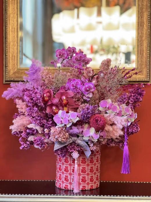 富贵昌紫 商品图0