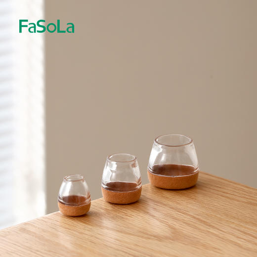 FaSoLa椅子脚套通用凳脚套桌脚套保护套耐磨硅胶桌脚垫餐桌静音椅子脚垫 商品图6