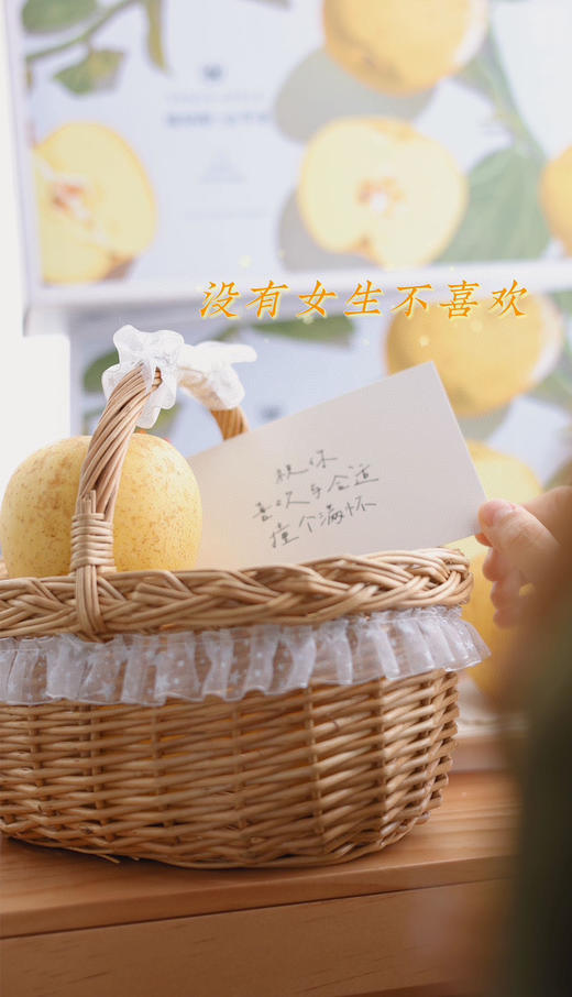 山东维纳斯金苹果 商品图3