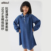 【好友特惠】幼岚舒适轻盈耐磨blublu牛仔连衣裙24春季新款儿童女童连衣裙ZY 商品缩略图1