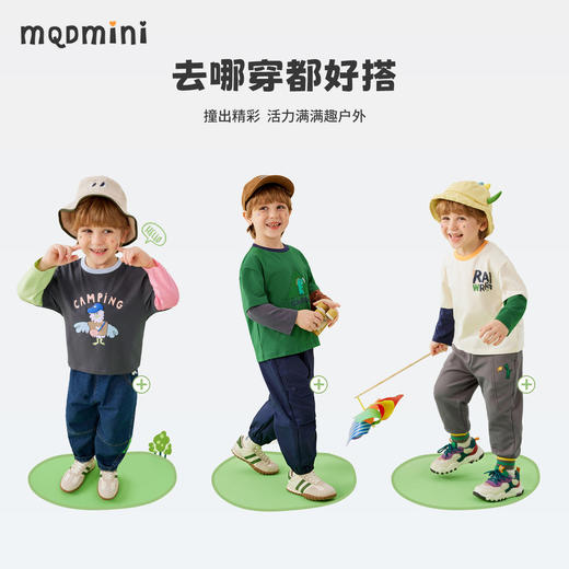 【80-140】【MQDmini】男童长袖t恤春秋撞色假两件上衣（92%棉8%氨纶） 商品图9