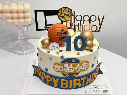 加油少年-篮球版（下单备注好数字几） 商品图0