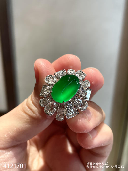 老坑龙石种帝王绿蛋面戒指【4121701】具体价格微信咨询 商品图2