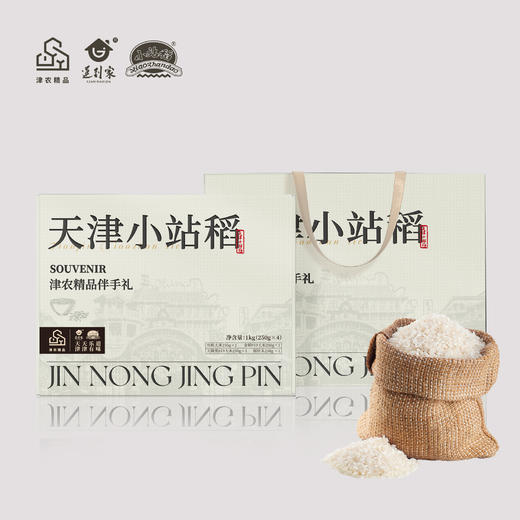 津农精品 莲到家 精品伴手礼小站稻礼盒 商品图0