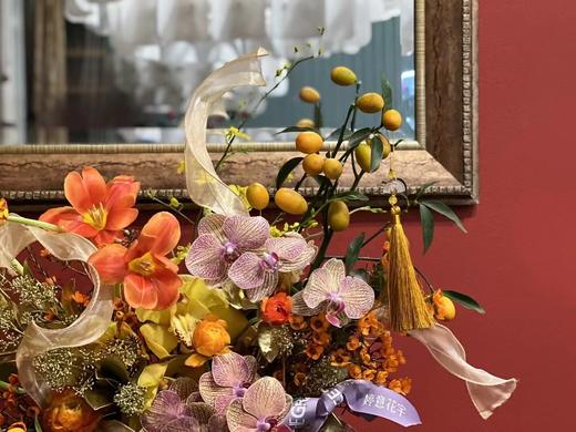 金彩栀黄 商品图1