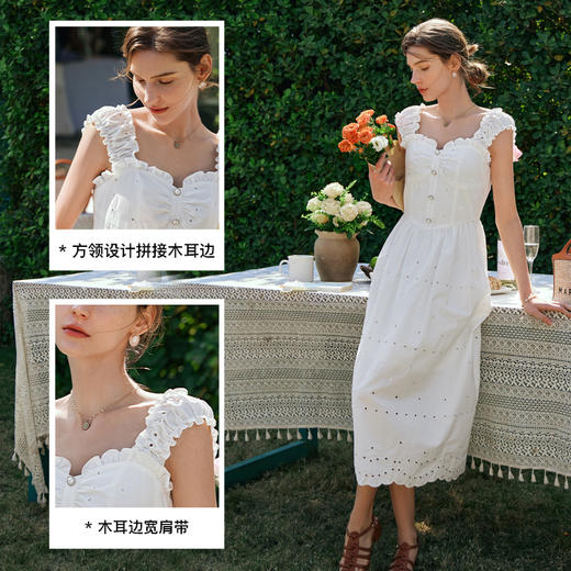 OLrain欧芮儿法式米白色连衣裙女早春2024新款方领收腰显瘦长裙 商品图2