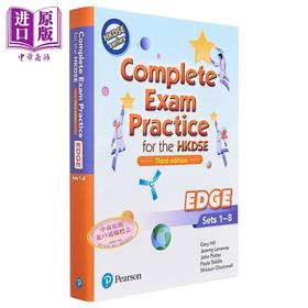 【中商原版】Complete Exam Practice for the HKDSE EDGE 1-8 2024 DSE 香港中学文凭考试Edge练习 港台原版 2024年第3版