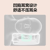 SKG颈椎枕 护颈系列P1 商品缩略图7