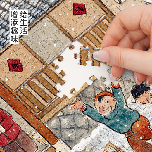 TOI图益-潮玩拼图系列-《瑞雪丰年》-1000片-分包款 商品图3