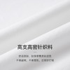 OLrain欧芮儿米白色T恤女早春2024年新款宽松减龄刺绣短袖上衣 商品缩略图1