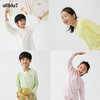 【春Vol.2】幼岚「宣纸速干」柔软亲肤纯色长袖T恤24春季新款儿童男女童T恤ZY 商品缩略图2