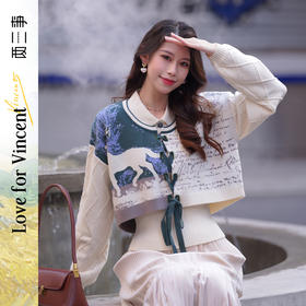 两三事梵高文艺脱缰野望动物图抽绳绑带两件套针织衫女