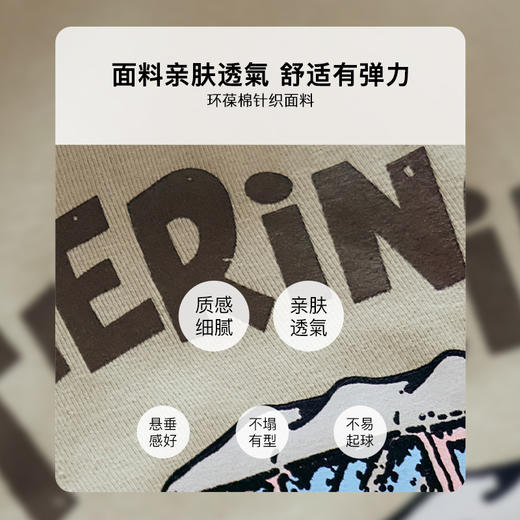 OLrain欧芮儿灰色T恤女春季2024年新款时尚趣味复古印花短袖上衣 商品图3
