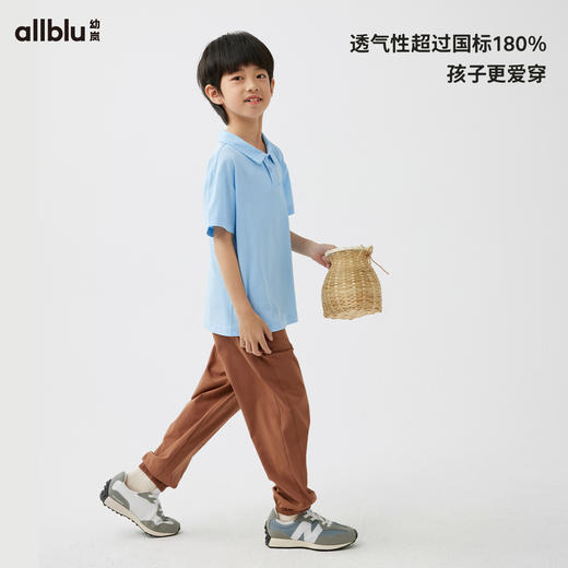 【春Vol.2】幼岚「宣纸速干」柔软亲肤POLO领短袖T恤24春季新款儿童男童T恤ZY 商品图1