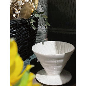 【世界手冲冠军王策 主理品牌 VWI 】【联名商品】V60 by VWI 咖啡渣滤杯杯