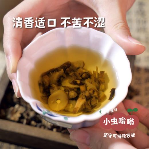 野生蒲公英根 50g | 合作农友生产，产自黑龙江大兴安岭，生产者：金鹏 &【公平贸易农人定价】 商品图1