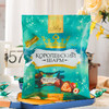 俄罗斯拉迈尔牌皇冠巧克力糖（榛子味）250g 商品缩略图0