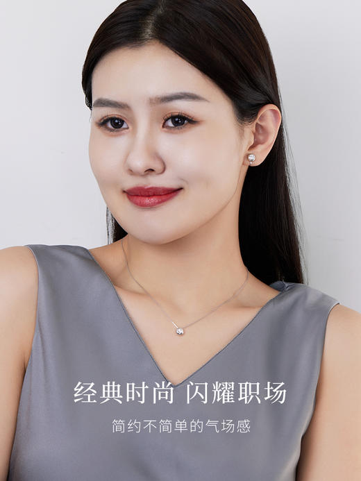 【天猫同款】悦甄 18k金钻石项链 圆漾K白 商品图1