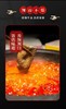 居味鲜重庆火锅底料浓香型500g 商品缩略图6