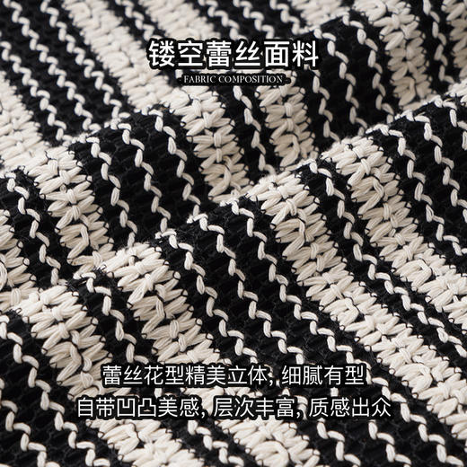 OLrain欧芮儿法式蕾丝雪纺衫女春季2024年新款黑白条纹流苏背心 商品图1