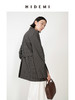 HIDEMI极简立裁设计感弧形肩袖腰带式宽松西装 商品缩略图5