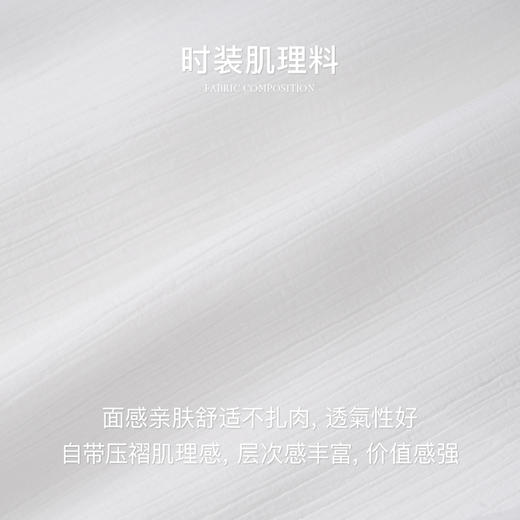 OLrain欧芮儿法式泡泡袖白色连衣裙女夏季2024新款显瘦长裙 商品图1