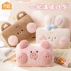 「数色可选！萌绒过冬」天虹电热水袋腮红动物卡通居家日用电热暖手宝水电分离暖手袋 商品缩略图0