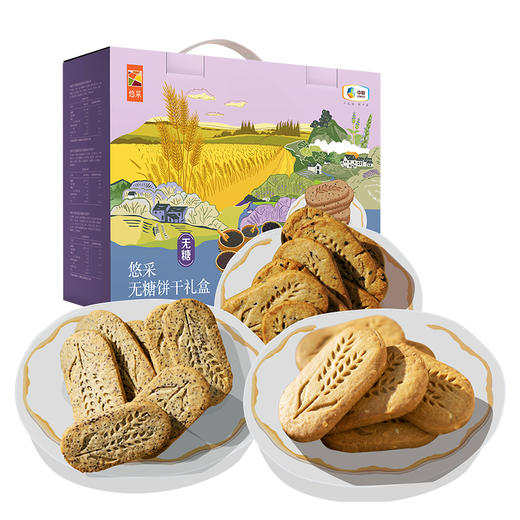 中粮悠采无糖谷物饼干礼盒600g 商品图1