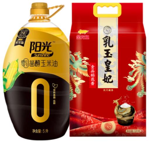 金龙鱼 菜籽油+大米套餐 5L+5kg 黄金产地稻花香胡姬花春节福利 商品图3