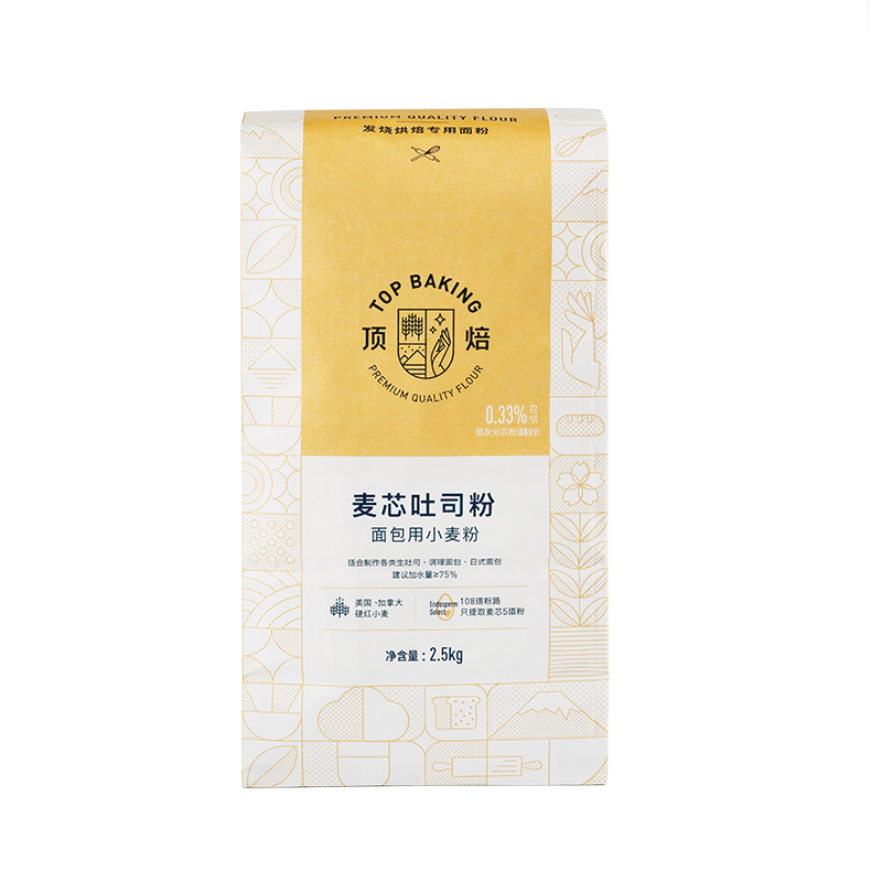 顶焙吐司粉高筋面粉烘焙专用面包粉拉丝家用原料日式麦芯粉2.5kg