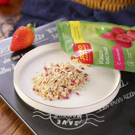 俄罗斯爱比可牌混合水果免煮麦片45g*6包 商品图8