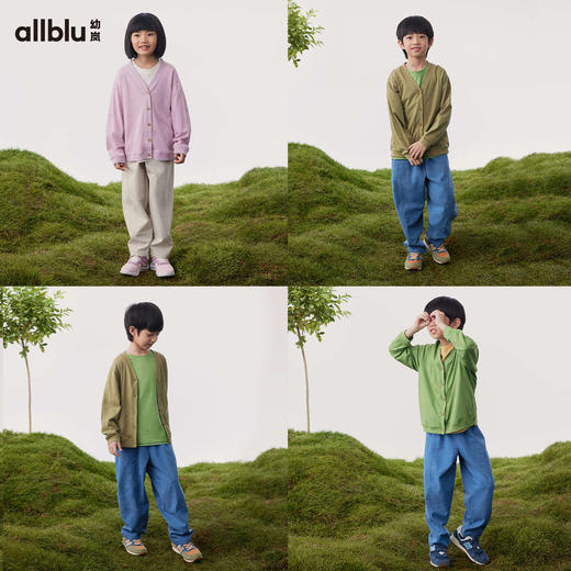 【春季特惠】幼岚「柔软汉麻」舒适亲肤透气针织外套24春季新款儿童男女童ZY 商品图2