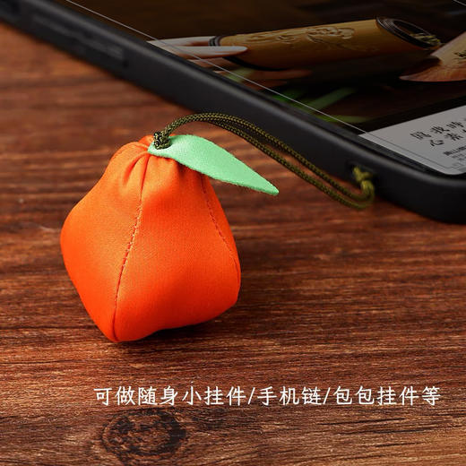香包系列：TT31°好运果香囊 商品图3
