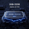 小米电视65英寸 A Pro 65 120Hz高刷2+32GB 4K金属全面屏远场语音护眼液晶平板电视机 65英寸 A Pro 护眼电视 商品缩略图2
