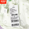 棉果果专柜同款春季新品内衣家居5A抗菌莫代尔长袖半背衣M101110424708 商品缩略图1