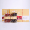得福-经典礼盒  腊味  1000克/盒 商品缩略图1
