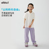 【好友特惠】幼岚「冰冰裤」舒适耐磨机能感休闲裤24春季新款儿童男女童长裤ZY 商品缩略图3
