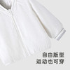 【商场同款】英氏童装春季宝宝外出百搭棒球服纯棉外套新款 商品缩略图3
