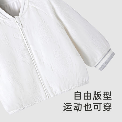 【商场同款】英氏童装春季宝宝外出百搭棒球服纯棉外套新款 商品图3