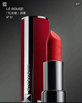 【纪梵希红丝绒口红N37】配专柜全套包装