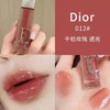 法国 Dior/迪奥浮雕唇蜜6ml #001/#003/#004/#009/#010/#012等色号 版本随机发 商品缩略图3