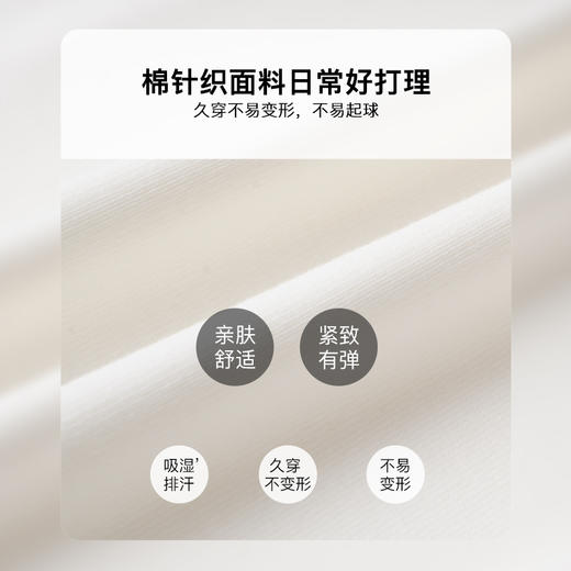 OLrain欧芮儿白色正肩T恤女早春2024年新款气质圆领木耳边短袖 商品图1