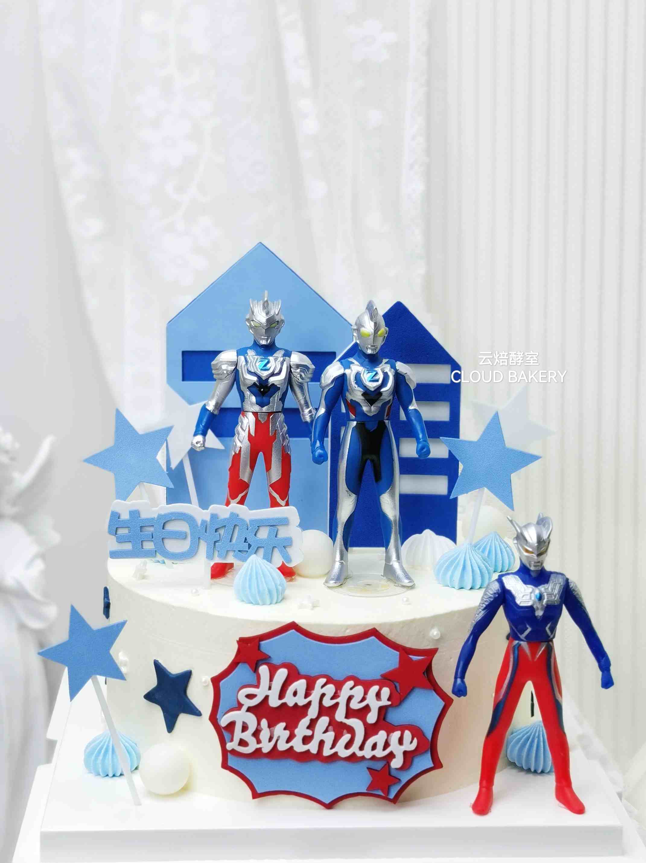 【奥特曼新款】城市之光