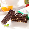 俄罗斯芭味富牌黑巧克力90g 商品缩略图3