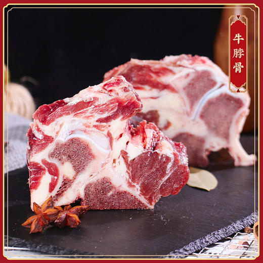 春禾秋牧 甄选520型礼盒 商品图5