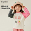 【发泡印花】【80-140】【MQDmini】女童春秋条纹拼接长袖T恤 商品缩略图1