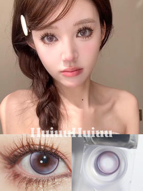 【中直径日抛】LILLILLY-LL51巴洛克冰莓-14.2mm【日抛 0-1000度 含525/575】