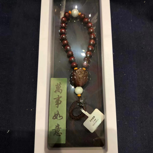 貔貅手机挂件°雷击木&紫檀木 商品图1