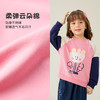 【80-130】【MQDmini】儿童春秋卫衣吉他熊花花（94.3%棉 5.7%氨纶） 商品缩略图4